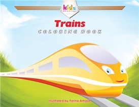 Trains: Colouring Book