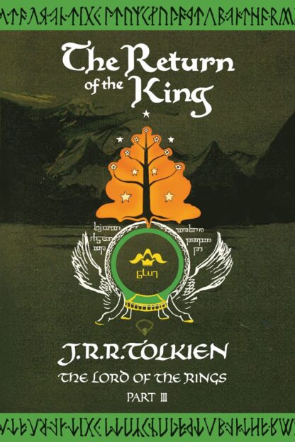The Return Of The King: The Lord Of The Rings (Part 3) by J.R.R. Tolkien