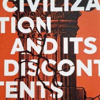 Civilization And Its Discontents by Sigmund Freud