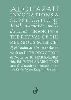 Al-Ghazali Invocations & Supplications by Imam Ghazali