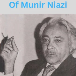 Selected poems of Munir Niazi