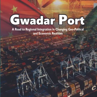 GWADAR PORT | DR SAJID HUSSAIN