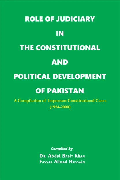 ROLE OF JUDICIARY IN PAKISTAN | DR ABDUL BASIT KHAN