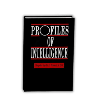 profiles-of-intelligence