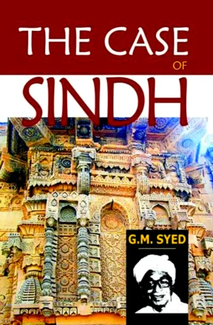 the-case-of-sindh